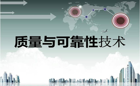 技术服务 技术服务